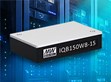 IQB150W8系列 : 150W 1/4砖超宽压8:1输入稳压隔离DC-DC转换器