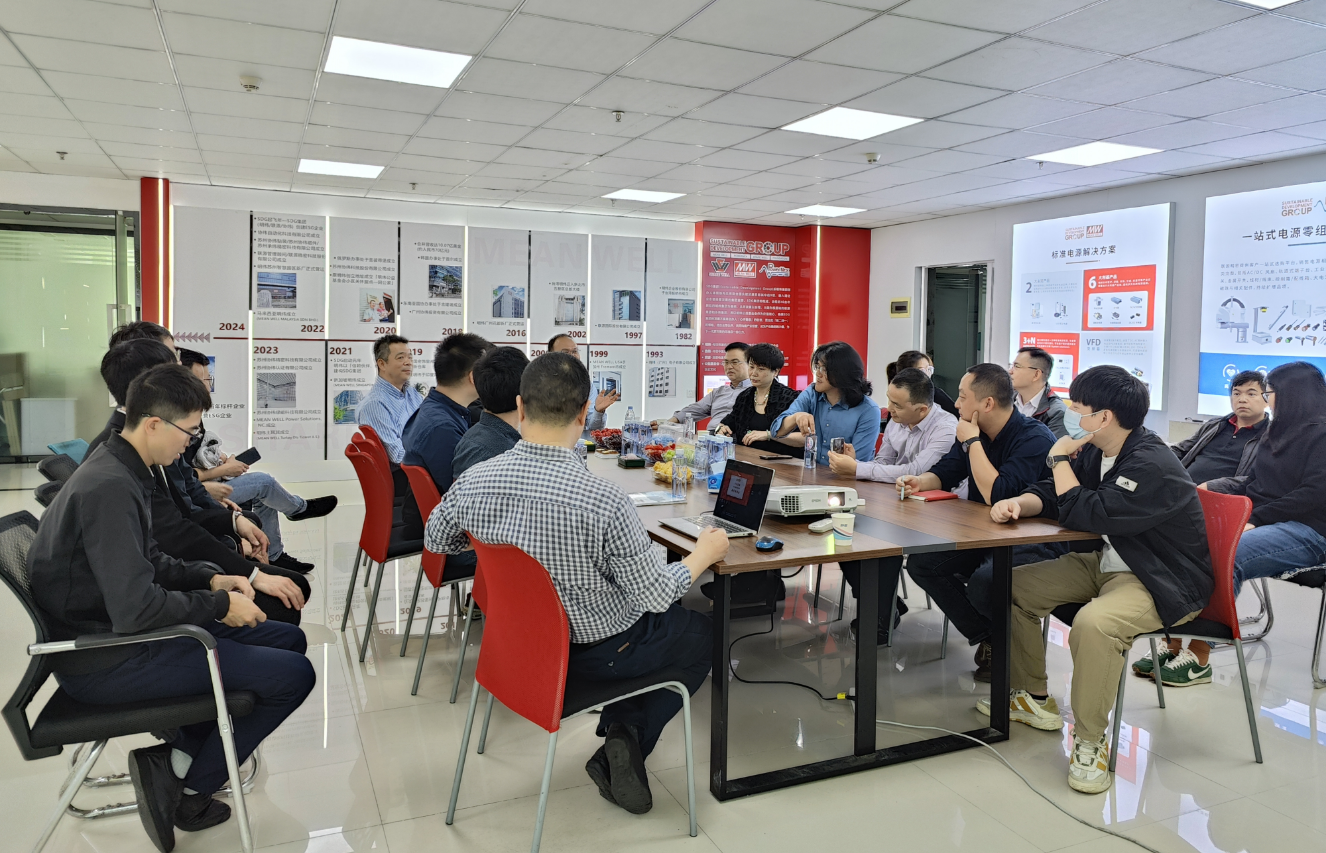 深圳市品鑫机电科技有限公司