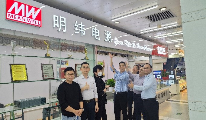深圳市品鑫机电科技有限公司