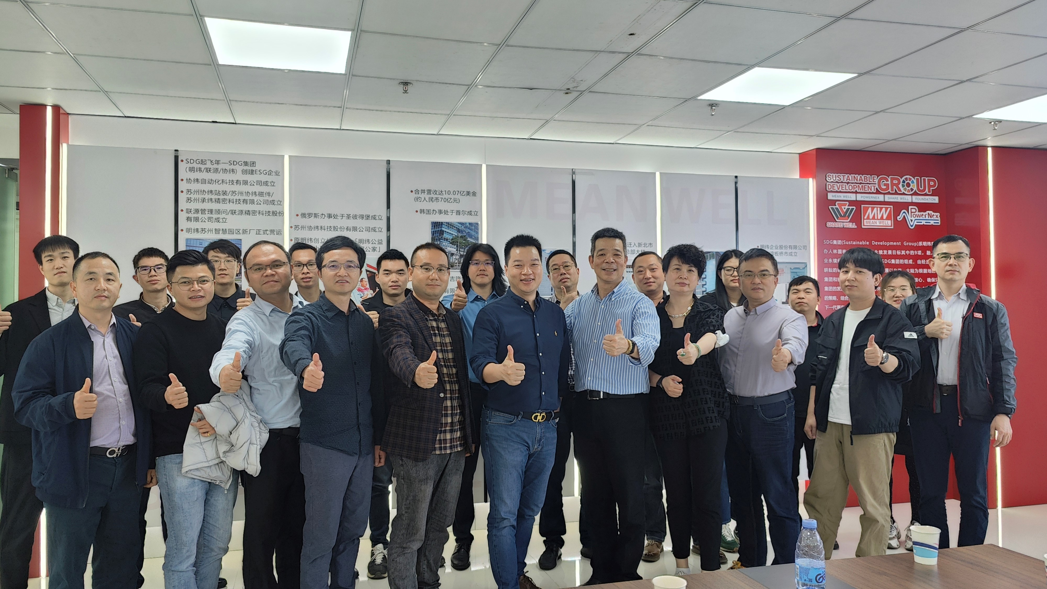 深圳市品鑫机电科技有限公司